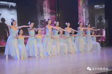 青春飛揚(yáng) 夢(mèng)想起航——漳平一中五四文藝匯演精彩綻放