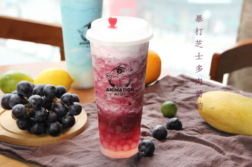 艾奇の茶酸奶系列新品上市，引領飲品健康化新風潮